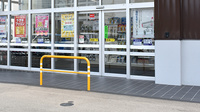 コスモス調剤薬局　那珂川中原店の入口