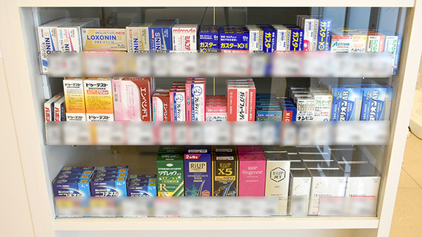 コスモス調剤薬局　那珂川中原店の一般医薬品