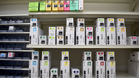 コスモス調剤薬局　那珂川中原店の漢方薬