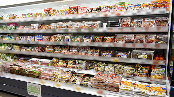 コスモス調剤薬局　那珂川中原店の加工商品