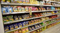 コスモス調剤薬局　那珂川中原店のおかし