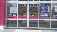 コスモス調剤薬局　西谷山店の入口