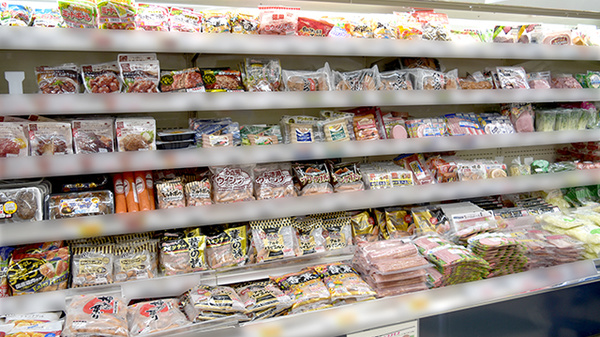 コスモス調剤薬局　西谷山店の加工商品