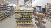 コスモス調剤薬局　西谷山店のイーストフード