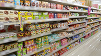 コスモス調剤薬局　西谷山店のおかし