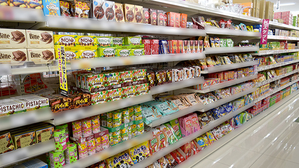 コスモス調剤薬局　西谷山店のおかし