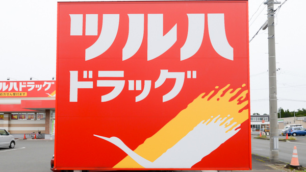 看板