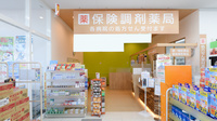 調剤薬局ツルハドラッグ函館鍛治店の入口