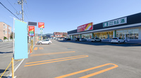 調剤薬局ツルハドラッグ函館鍛治店の駐車場