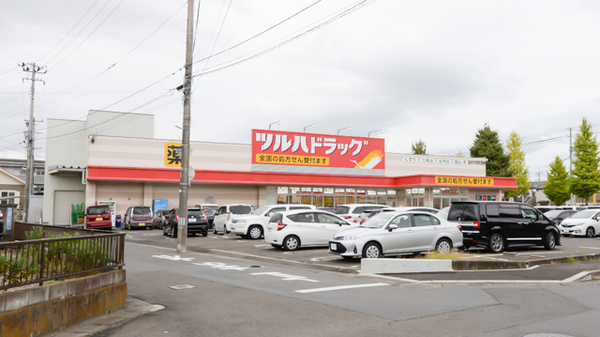 調剤薬局ツルハドラッグ仙台大和町店の外観