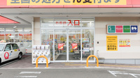 調剤薬局ツルハドラッグ仙台大和町店の入口