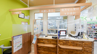 調剤薬局ツルハドラッグ仙台大和町店の受付/カウンター