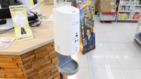 調剤薬局ツルハドラッグ仙台大和町店の感染予防対策