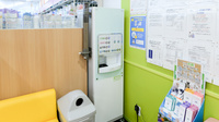 調剤薬局ツルハドラッグ仙台大和町店のフリーサービス