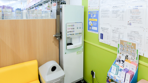 調剤薬局ツルハドラッグ仙台大和町店のフリーサービス