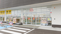 調剤薬局ツルハドラッグ八幡平バイパス店の入口