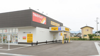 調剤薬局ツルハドラッグ八幡平バイパス店のドライブスルー