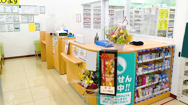 ドラッグセイムス　大分花津留薬局の受付/カウンター