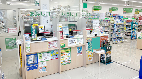 スギ薬局 堺新家町店の受付/カウンター