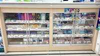 スギ薬局 堺新家町店の一般医薬品