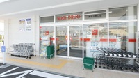 スギ薬局 加古川野口店の入口