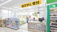 スギ薬局 加古川野口店の入口