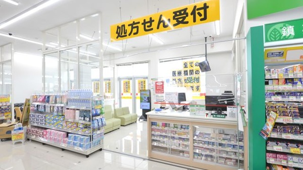 スギ薬局 加古川野口店の入口