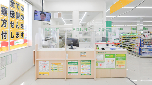 スギ薬局 加古川野口店の受付/カウンター