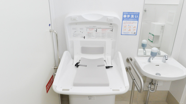スギ薬局 加古川野口店のキッズ用設備