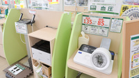 スギ薬局 加古川野口店のその他測定器