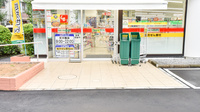 スギ薬局 深沢店の入口
