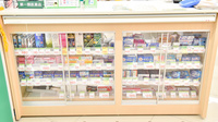 スギ薬局 深沢店の一般医薬品