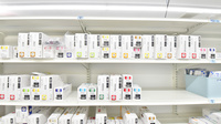 スギ薬局 深沢店の漢方薬