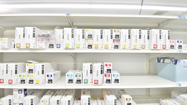 スギ薬局 深沢店の漢方薬