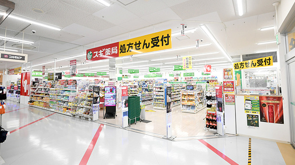 入口
