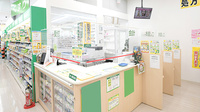 スギ薬局 コピオ城山店の受付/カウンター