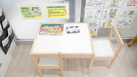 スギ薬局 コピオ城山店のキッズ用設備
