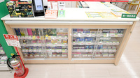 スギ薬局 コピオ城山店の一般医薬品