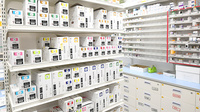 スギ薬局 コピオ城山店の漢方薬