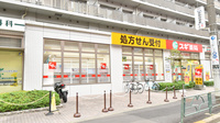 スギ薬局 大島5丁目店の外観