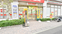 スギ薬局 大島5丁目店の入口