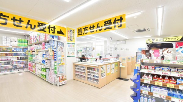 入口