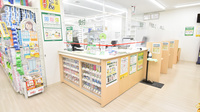 スギ薬局 大島5丁目店の受付/カウンター