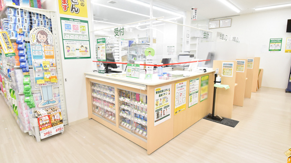 受付/カウンター