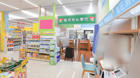 レデイ薬局　青山店の入口