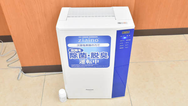 薬局くすりの福太郎　西新井店の感染予防対策