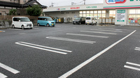 ドラッグセイムス川口天神橋薬局の駐車場