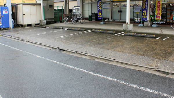 ドラッグセイムス一ツ家薬局の駐車場