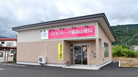 コスモファーマ　稲荷山薬局の外観
