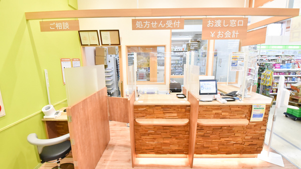 調剤薬局ツルハドラッグ泉古内店の受付/カウンター